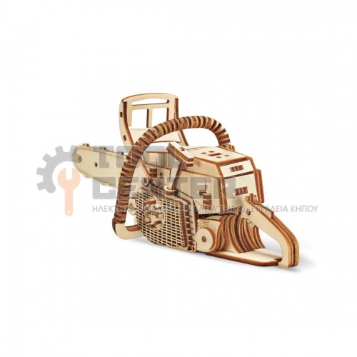 STIHL ΤΡΙΣΔΙΑΣΤΑΤΟ ΠΑΖΛ (#04204600011)