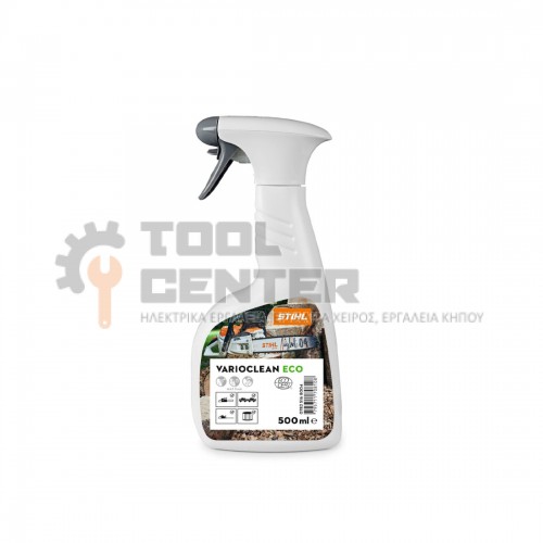 STIHL VARIOCLEAN ECO ΕΙΔΙΚΟ ΚΑΘΑΡΙΣΤΙΚΟ 500ml (#07825168004)