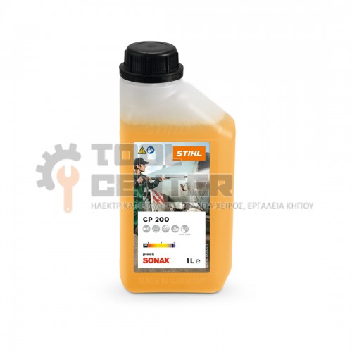 STIHL CP 200 ΕΠΑΓΓΕΛΜΑΤΙΚΟ ΚΑΘΑΡΙΣΤΙΚΟ 1lt (#07825169200)