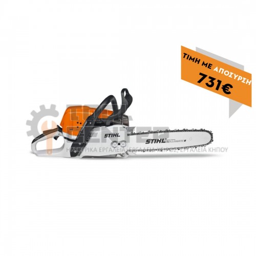 STIHL MS 391 ΑΛΥΣΟΠΡΙΟΝΟ ΒΕΝΖΙΝΗΣ RM ΜΕ ΛΑΜΑ 50cm (#11402000185)