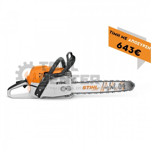 STIHL MS 291 ΑΛΥΣΟΠΡΙΟΝΟ ΒΕΝΖΙΝΗΣ RM ΜΕ ΛΑΜΑ 45cm (#11412000198)