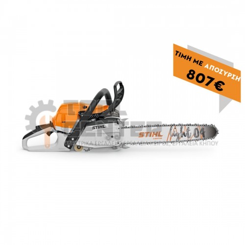 STIHL MS 261 C-M ΑΛΥΣΟΠΡΙΟΝΟ ΒΕΝΖΙΝΗΣ RM ΜΕ ΛΑΜΑ 45cm (#11412000652)