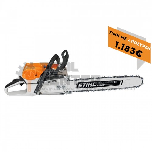 STIHL MS 462 C-M ΕΠΑΓΓΕΛΜΑΤΙΚΟ ΑΛΥΣΟΠΡΙΟΝΟ ΒΕΝΖΙΝΗΣ 72.2cm³ ΜΕ ΛΑΜΑ 50cm HEXA (#11422000245)