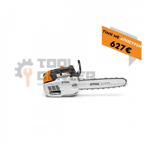 STIHL MS 201 TC-M ΚΛΑΔΕΥΤΙΚΟ ΑΛΥΣΟΠΡΙΟΝΟ ΒΕΝΖΙΝΗΣ ΜΕ ΛΑΜΑ 35cm PM3 light (#11452000268)