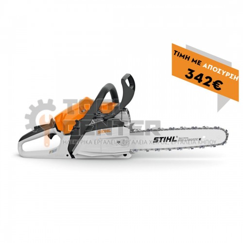 STIHL MS 212 ΑΛΥΣΟΠΡΙΟΝΟ ΒΕΝΖΙΝΗΣ ΜΕ ΛΑΜΑ 40cm (#11482000144)