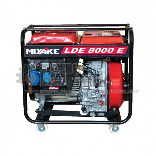 MIYAKE LDE 6800 E ΓΕΝΝΗΤΡΙΑ ΠΕΤΡΕΛΑΙΟΥ ΑΝΟΙΧΤΟΥ ΤΥΠΟΥ 406cc (#203300)