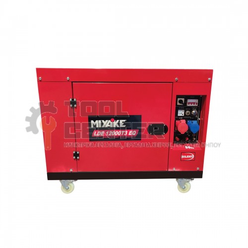 MIYAKE LDE 12000 T3 EQ ΓΕΝΝΗΤΡΙΑ DIESEL ΚΛΕΙΣΤΟΥ ΤΥΠΟΥ 18Hp ΤΡΙΦΑΣΙΚΗ (#203316)