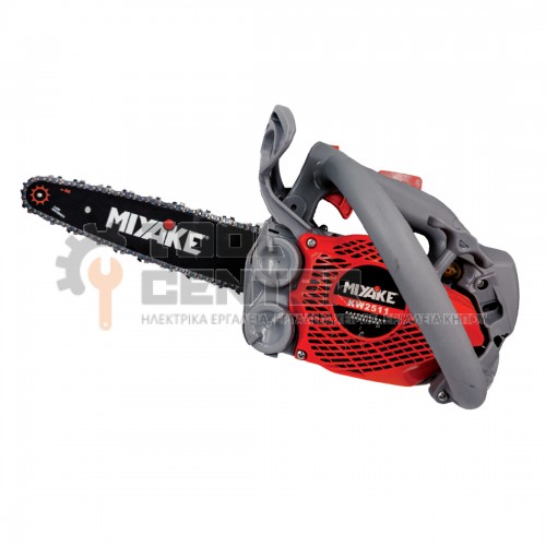 MIYAKE KW 2511 ΑΛΥΣΟΠΡΙΟΝΟ ΚΛΑΔΕΥΤΙΚΟ ΒΕΝΖΙΝΗΣ 25.4cc 25cm (#218295)