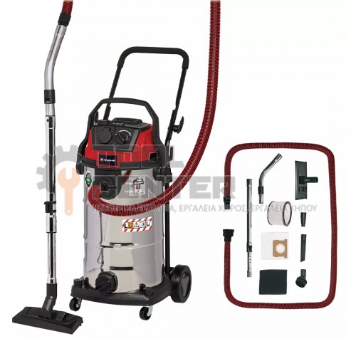 EINHELL TE-VC 2340 SACL EXPERT ΣΚΟΥΠΑ ΥΓΡΩΝ/ΣΤΕΡΕΩΝ 1500W 40lt INOX (#2342470)