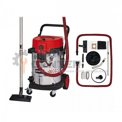 EINHELL TE-VC 2350 SACL EXPERT ΣΚΟΥΠΑ ΥΓΡΩΝ/ΣΤΕΡΕΩΝ 1600W 50lt INOX (#2342475)