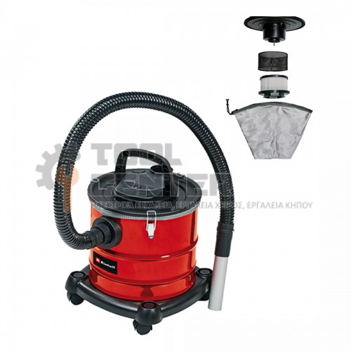 EINHELL TC-AV 1720 DW CLASSIC ΣΚΟΥΠΑ ΣΤΑΧΤΗΣ 1250W 175mbar (#2351666)