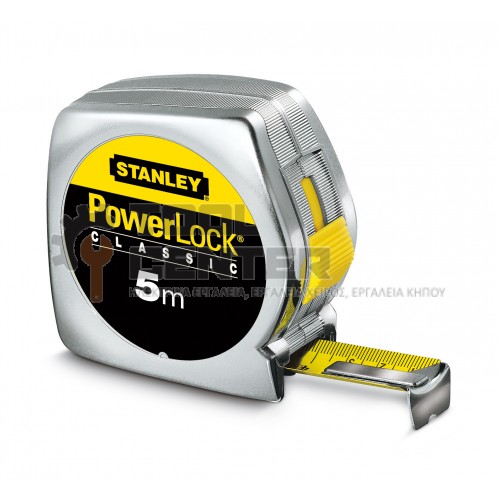 STANLEY 0-33-195 POWERLOCK ΜΕΤΡΟ 5m x 25mm