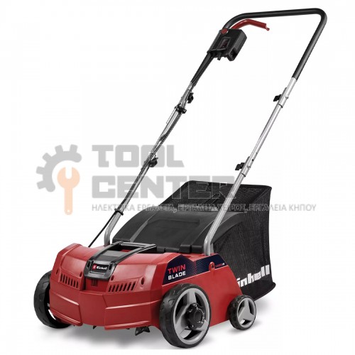 EINHELL GC-SA 1231/1 CLASSIC ΕΞΑΕΡΩΤΗΡΑΣ ΗΛΕΚΤΡΙΚΟΣ 1200W 31cm (#3420640)