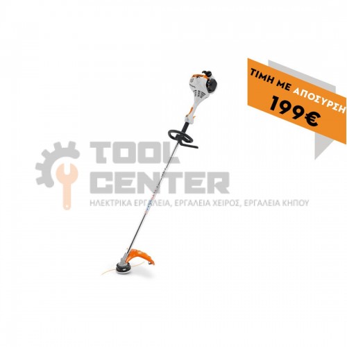 STIHL FS 55 R ΧΟΡΤΟΚΟΠΤΙΚΟ ΜΕ ΚΥΚΛΙΚΗ ΛΑΒΗ 1.0Hp (#41402000529)