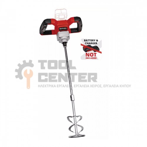 EINHELL TE-MX 18 Li EXPERT ΑΝΑΔΕΥΤΗΡΑΣ 18V ΣΚΕΤΟ ΣΩΜΑ (#4258760)
