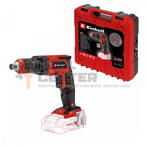 EINHELL TE-DY 18 Li EXPERT ΚΑΤΣΑΒΙΔΙ ΓΥΨΟΣΑΝΙΔΑΣ 18V ΣΚΕΤΟ ΣΩΜΑ (#4259980)