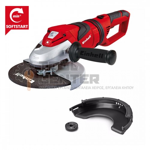 EINHELL TE-AG 230 EXPERT ΓΩΝΙΑΚΟΣ ΤΡΟΧΟΣ 2350W Ø 230mm (#4430870)