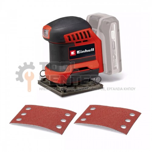 EINHELL TE-OS 18/113 Li EXPERT ΠΑΛΜΙΚΟ ΤΡΙΒΕΙΟ 18V ΣΚΕΤΟ ΣΩΜΑ (#4460731)