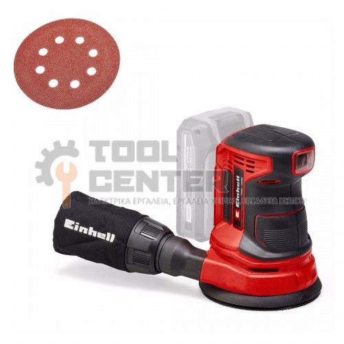 EINHELL TE-RS 18 Li EXPERT ΕΚΚΕΝΤΡΟ ΤΡΙΒΕΙΟ 18V ΣΚΕΤΟ ΣΩΜΑ (#4462010)