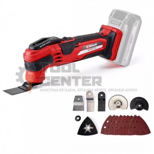 EINHELL VARRITO EXPERT ΠΟΛΥΕΡΓΑΛΕΙΟ 18V ΣΚΕΤΟ ΣΩΜΑ (#4465160)