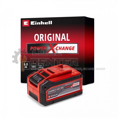 EINHELL ΜΠΑΤΑΡΙΑ ΛΙΘΙΟΥ 18V 4-6Ah (#4511502)