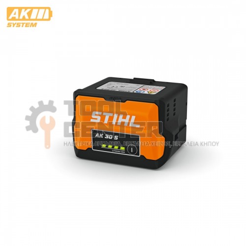 STIHL AK 30 S ΜΠΑΤΑΡΙΑ 36V 2.50Ah (#45204006545)
