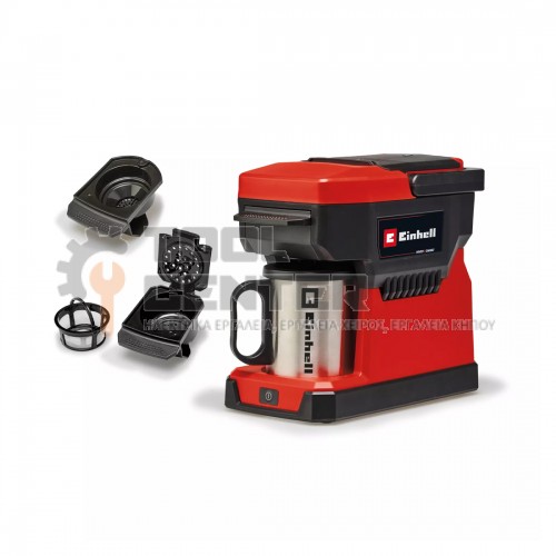 EINHELL TE-CF 18 Li ΚΑΦΕΤΙΕΡΑ 18V ΣΚΕΤΟ ΣΩΜΑ (#4609990)