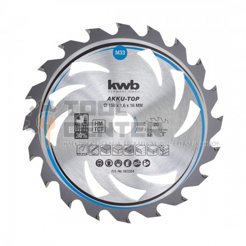 EINHELL KWB AKKU-TOP ΠΡΙΟΝΟΔΙΣΚΟΣ ΞΥΛΟΥ Ø150 mm (#49583354)
