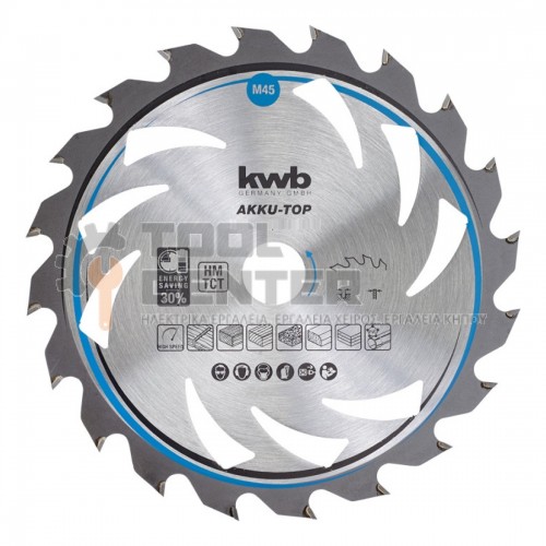 EINHELL KWB AKKU-TOP ΠΡΙΟΝΟΔΙΣΚΟΣ ΞΥΛΟΥ Ø165 mm (#49584754)