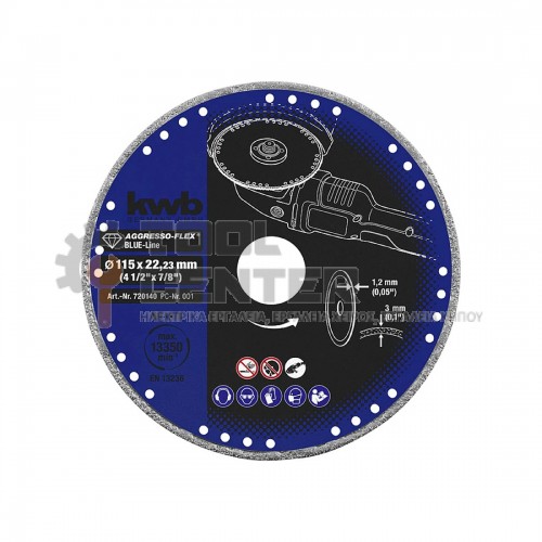 EINHELL KWB PROFESSIONAL ΔΙΑΜΑΝΤΟΔΙΣΚΟΣ ΜΕΤΑΛΛΟΥ Ø 115mm (#49720140)