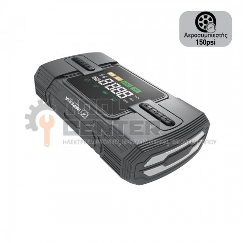 IMPERIA EBSP12-T07B JUMP STARTER ΕΚΚΙΝΗΤΗΣ & POWERBANK (#60139)