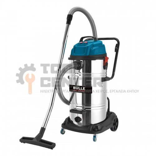 BULLE ΣΚΟΥΠΑ ΥΓΡΩΝ ΣΤΕΡΕΩΝ ΜΕ 2 ΜΟΤΕΡ 2x1200W INOX 70lt (#605272)