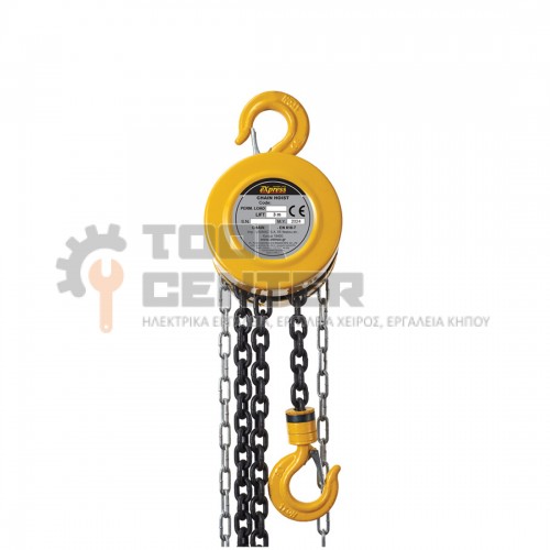 EXPRESS ΠΑΛΑΓΚΟ ΑΛΥΣΙΔΑΣ ΧΕΙΡΟΣ 2ton x 3m (#630091)