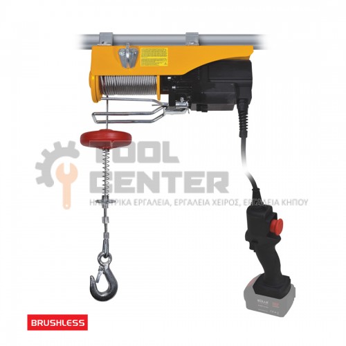 EXPRESS BRUSHLESS ΠΑΛΑΓΚΟ ΣΥΡΜ/ΝΟΥ 18V DC MINI 125/250kg 12/6mt ΧΩΡΙΣ ΜΠΑΤΑΡΙΑ & ΦΟΡΤΙΣΤΗ (#630095)