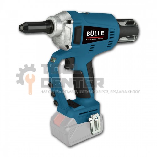BULLE BRUSHLESS ΠΡΙΤΣΙΝΑΔΟΡΟΣ ΕΠΑΝΑΦΟΡΤΙΖΟΜΕΝΟΣ 18V ΣΚΕΤΟ ΣΩΜΑ (#633304)