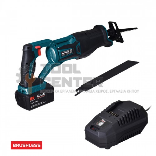 BULLE BRUSHLESS ΣΠΑΘΟΣΕΓΑ ΒΑΡΕΩΣ ΤΥΠΟΥ ΜΕ ΤΑΧΥΦΟΡΤΙΣΤΗ & ΜΠΑΤΑΡΙΑ 18V 4.0Ah (#633387)