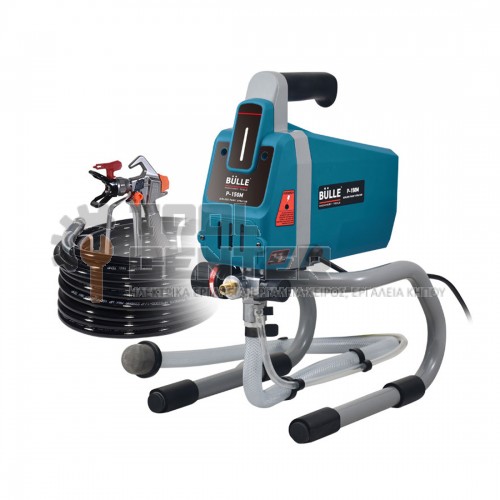 BULLE AIRLESS ΗΛΕΚΤΡΙΚΟ ΣΥΣΤΗΜΑ ΒΑΦΗΣ 1000W (#633399)