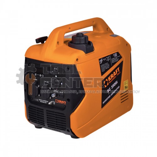 KRAFT SC 3500i INVERTER ΗΛΕΚΤΡΟΓΕΝΝΗΤΡΙΑ ΒΕΝΖΙΝΗΣ ΚΛΕΙΣΤΟΥ ΤΥΠΟΥ 149cc (#63790)
