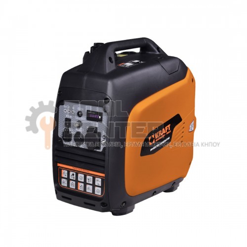 KRAFT H 3150iS INVERTER ΗΛΕΚΤΡΟΓΕΝΝΗΤΡΙΑ ΒΕΝΖΙΝΗΣ ΚΛΕΙΣΤΟΥ ΤΥΠΟΥ 122cc (#63797)