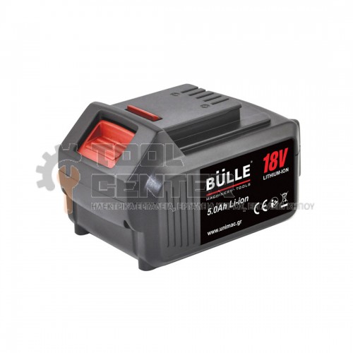 BULLE PL SERIES ΜΠΑΤΑΡΙΑ Li-lon 18V 5.0Ah (#642028)