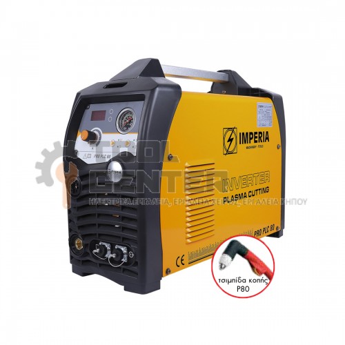 IMPERIA PLASMA ΚΟΠΗΣ ΜΕΤΑΛΛΩΝ INVERTER PLC 80 PRO 11.3KVA (#65674) IMPERIA PLASMA ΚΟΠΗΣ ΜΕΤΑΛΛΩΝ INVERTER PLC 80 PRO 11.3KVA (#65674)