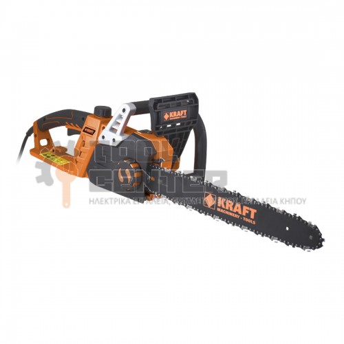 KRAFT ΚΛΑΔΕΥΤΙΚΟ ΑΛΥΣΟΠΡΙΟΝΟ 2400W ME ΛΑΜΑ 45cm (#691158)