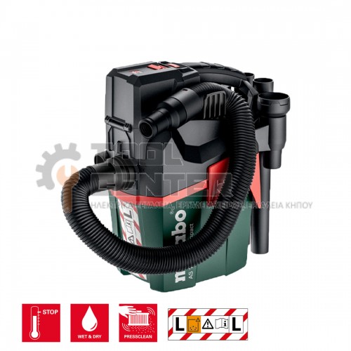 METABO AS 18 L PC COMPACT 18V ΣΚΟΥΠΑ ΓΕΝΙΚΩΝ ΧΡΗΣΕΩΝ ΥΓΡΩΝ-ΣΤΕΡΕΩΝ ΜΠΑΤΑΡΙΑΣ ΜΕ ΦΙΛΤΡΟ ΚΑΘΑΡΙΣΜΟΥ ΣΚΕΤΟ ΣΩΜΑ (#6.02028.85)