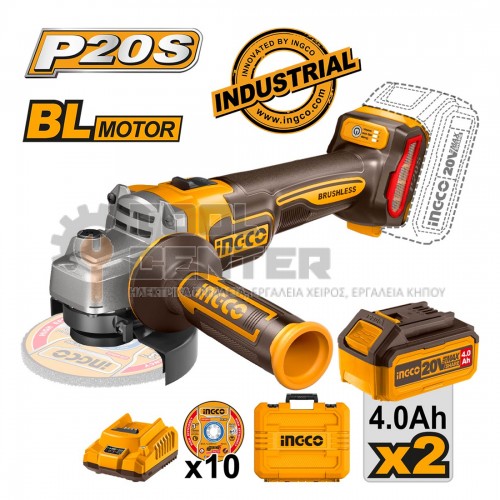 INGCO CAGLI211542 ΓΩΝΙΑΚΟΣ ΤΡΟΧΟΣ 115mm 20V 2 x 4.0Ah (#CAGLI211542)