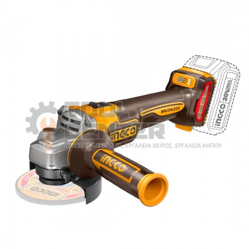 INGCO CAGLI21154 ΓΩΝΙΑΚΟΣ ΤΡΟΧΟΣ 115mm 20V ΧΩΡΙΣ ΜΠΑΤΑΡΙΑ & ΦΟΡΤΙΣΤΗ (#CAGLI21154)