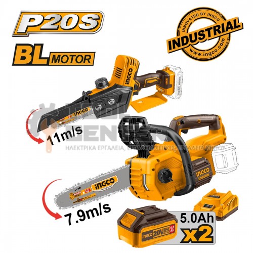 INGCO COSLI240788E ΣΕΤ ΜΙΝΙ ΑΛΥΣΟΠΡΙΟΝΟ & ΑΛΥΣΟΠΡΙΟΝΟ ΜΠΑΤΑΡΙΑΣ ME 2 x 20V 5.0Ah (#COSLI240788E) INGCO COSLI240788E ΣΕΤ ΜΙΝΙ ΑΛΥΣΟΠΡΙΟΝΟ & ΑΛΥΣΟΠΡΙΟΝΟ ΜΠΑΤΑΡΙΑΣ ME 2 x 20V 5.0Ah (#COSLI240788E)