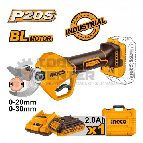 INGCO CSSLI203083 ΨΑΛΙΔΙ ΚΛΑΔΕΜΑΤΟΣ ΜΠΑΤΑΡΙΑΣ 20V Li-lon (#CSSLI203083)