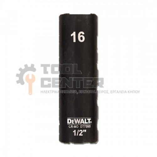 DeWALT DT7550 IMPACT ΚΑΡΥΔΑΚΙ Ø16mm 1/2" (ΒΑΘΥ) (#DT7550)
