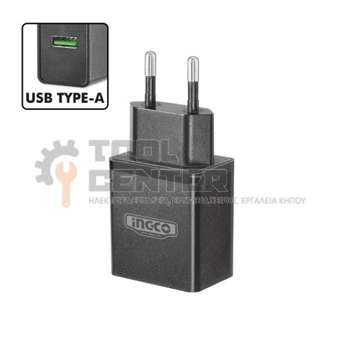 INGCO FCLI120502 ΦΟΡΤΙΣΤΗΣ USB TYPE-A (#FCLI120502)