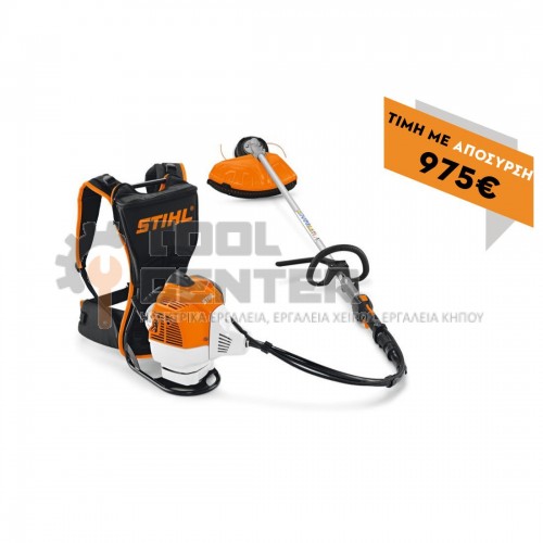 STIHL FR 460 TC-EM ΧΟΡΤΟΚΟΠΤΙΚΟ ΠΛΑΤΗΣ 3Hp (#41472000364)